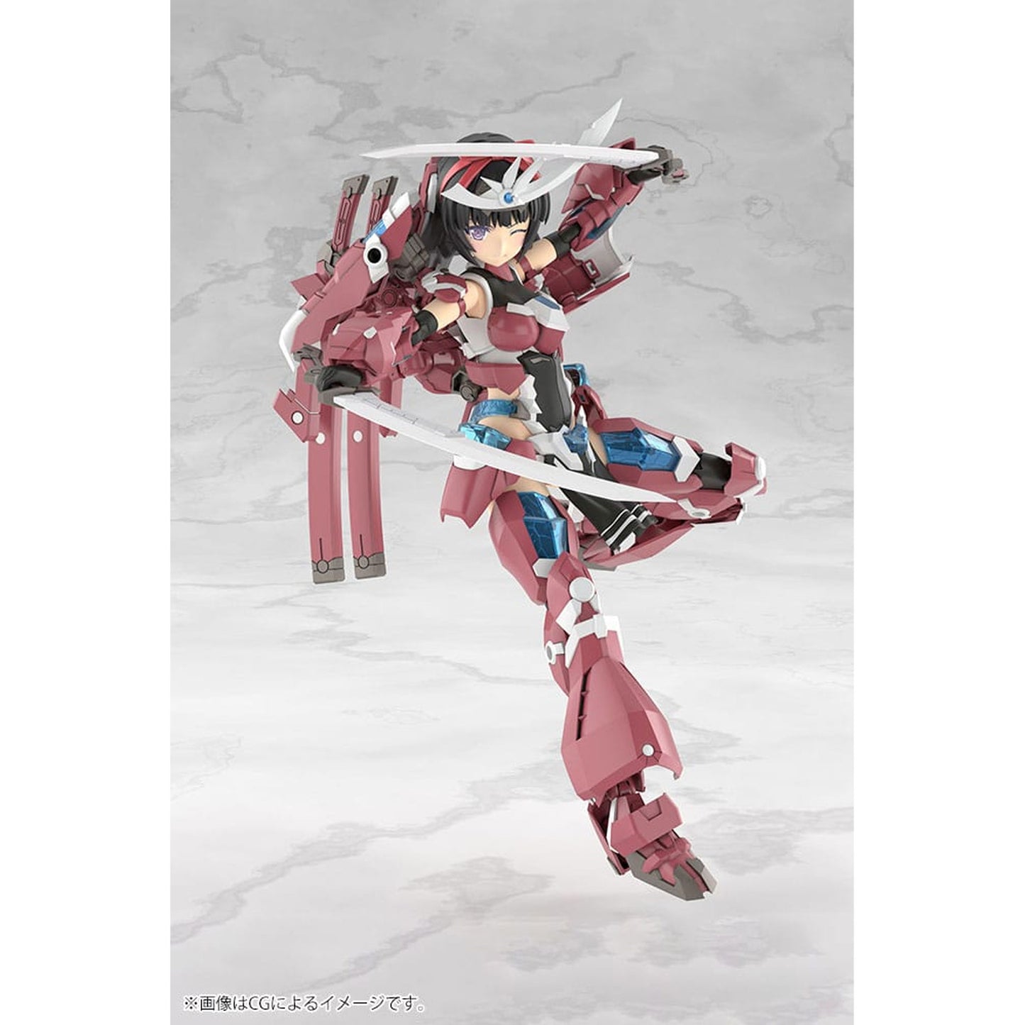 Frame Arms Girl Grande Scale Plastic Model Kit Magatsuki