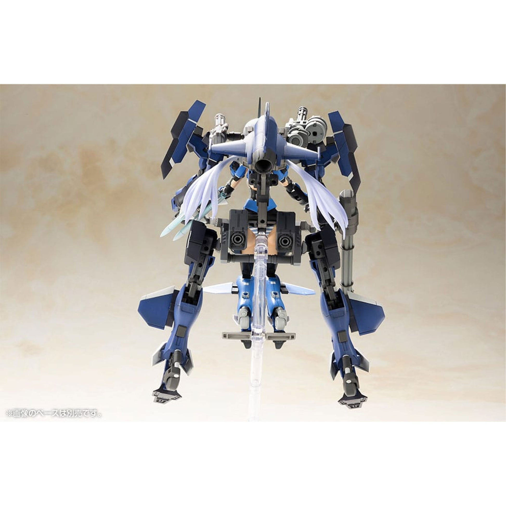 Frame Arms Girl Exosuit Unit Stylet XF-3 -Model Kit