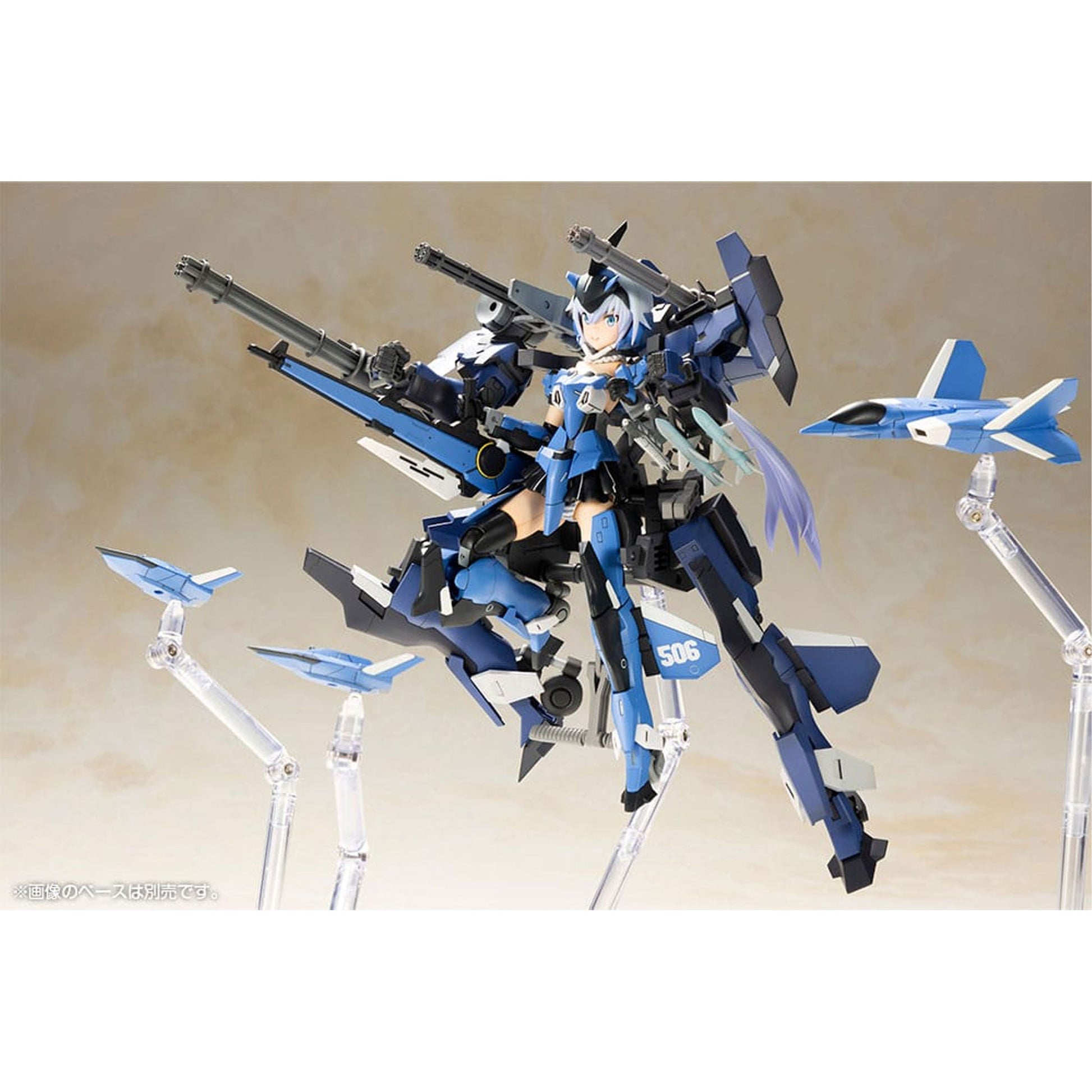 Frame Arms Girl Exosuit Unit Stylet XF-3 -Model Kit