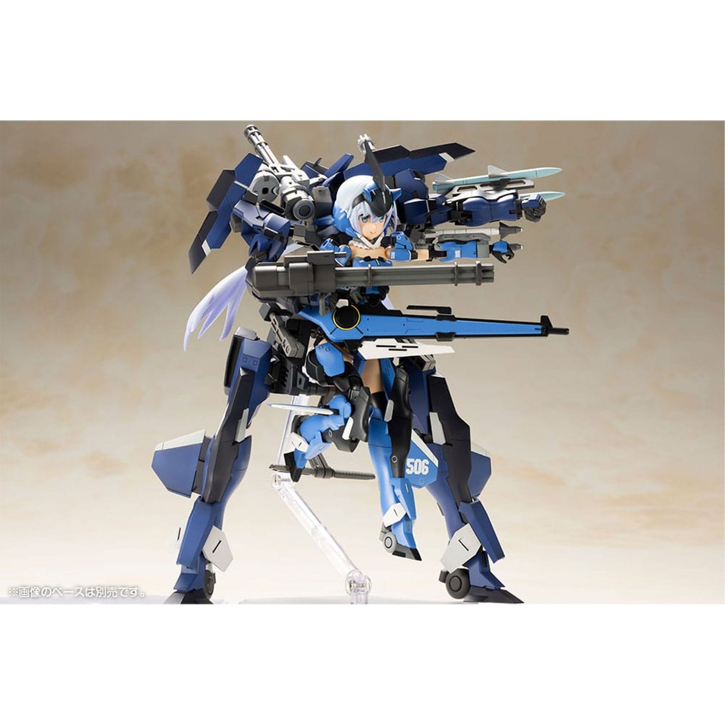 Frame Arms Girl Exosuit Unit Stylet XF-3 -Model Kit