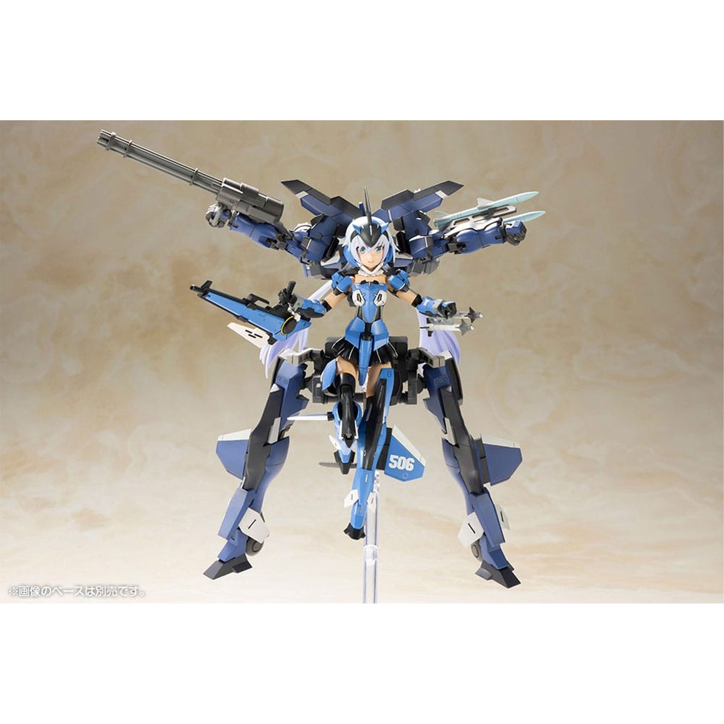 Frame Arms Girl Exosuit Unit Stylet XF-3 -Model Kit