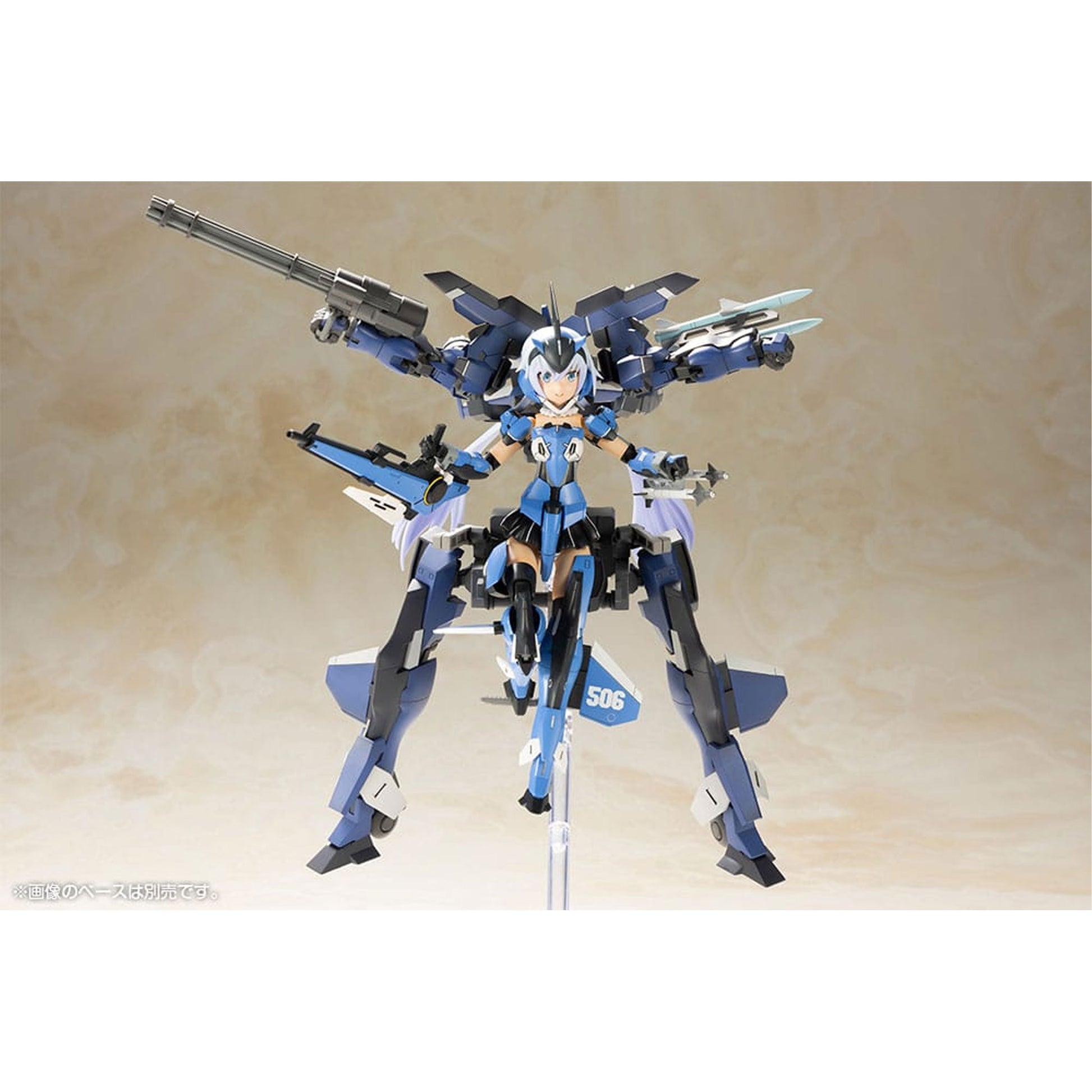 Frame Arms Girl Exosuit Unit Stylet XF-3 -Model Kit