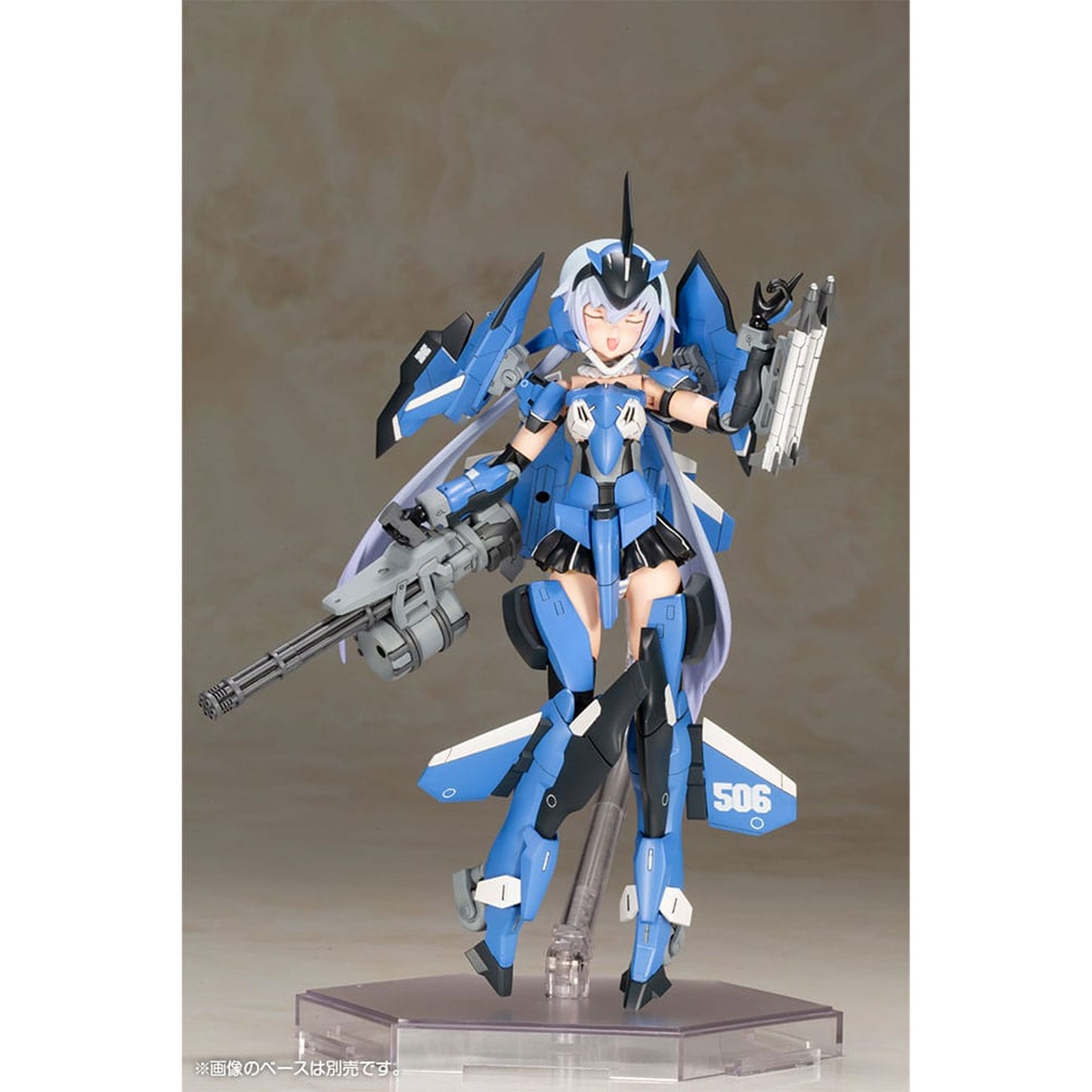 Frame Arms Girl Exosuit Unit Stylet XF-3 -Model Kit