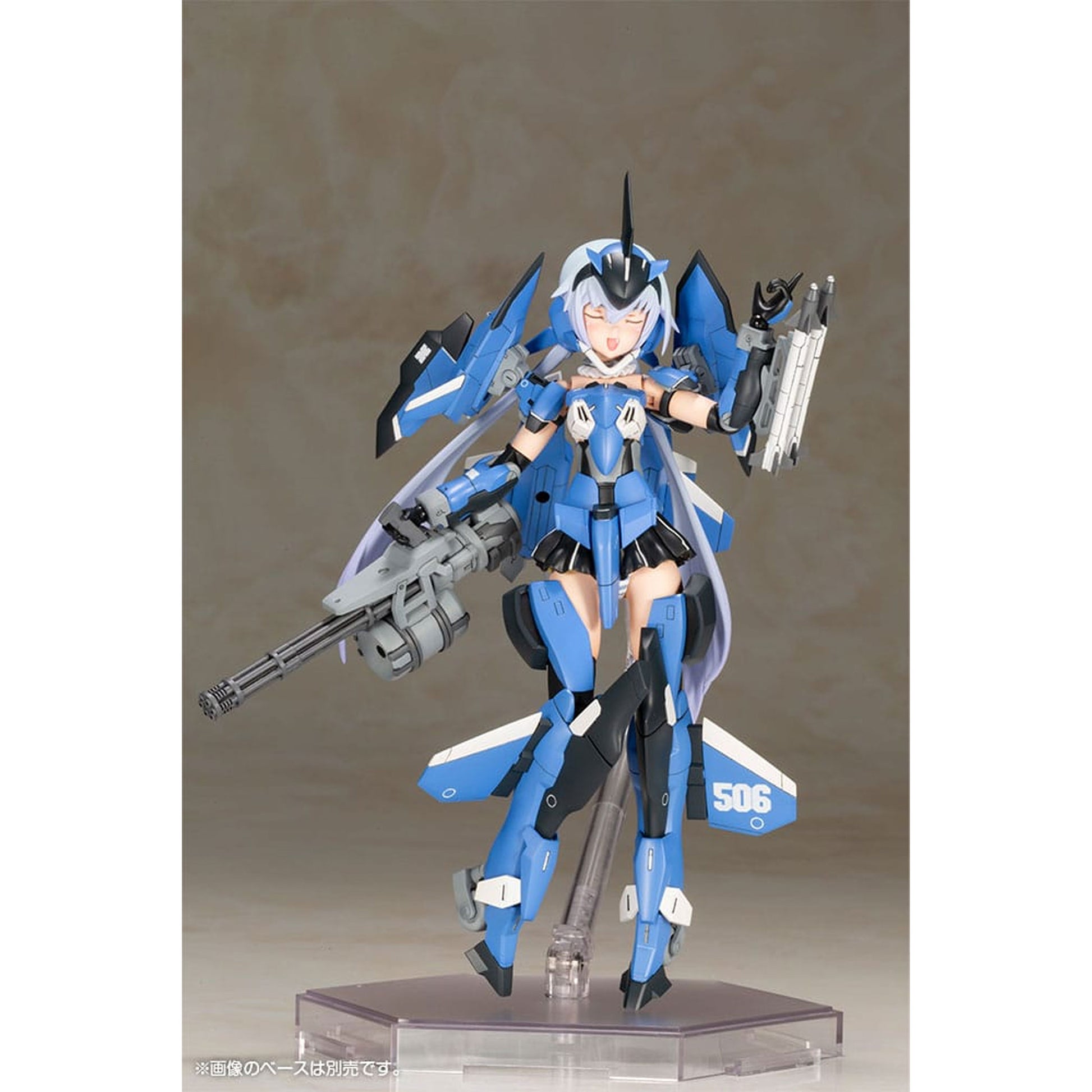 Frame Arms Girl Exosuit Unit Stylet XF-3 -Model Kit