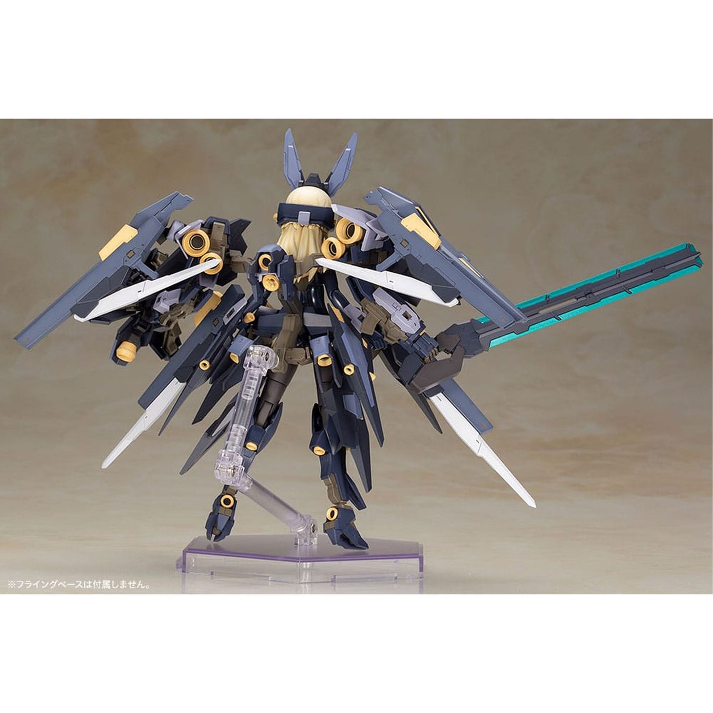 Frame Arms Girl Plastic Model Kit Zelfikar