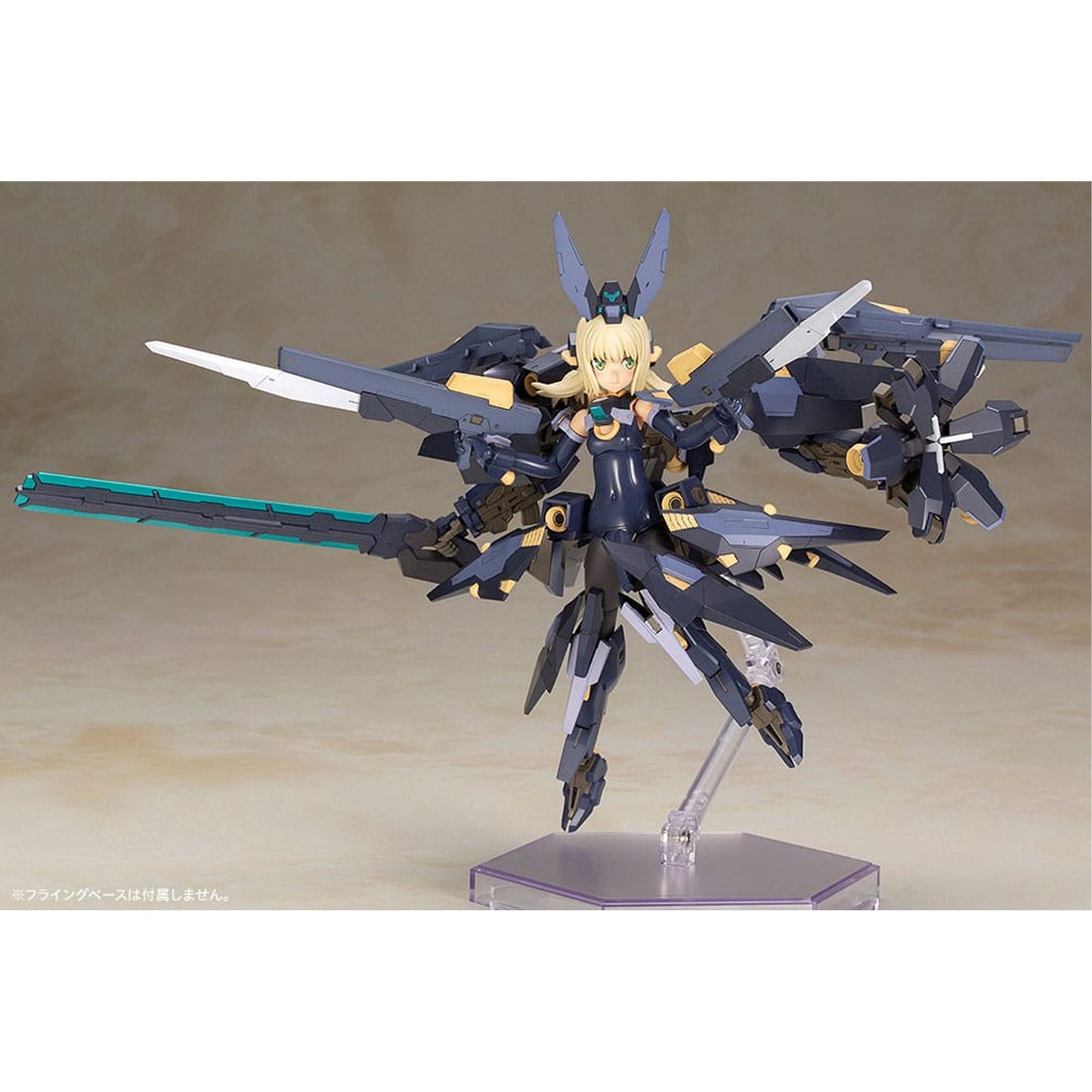 Frame Arms Girl Plastic Model Kit Zelfikar
