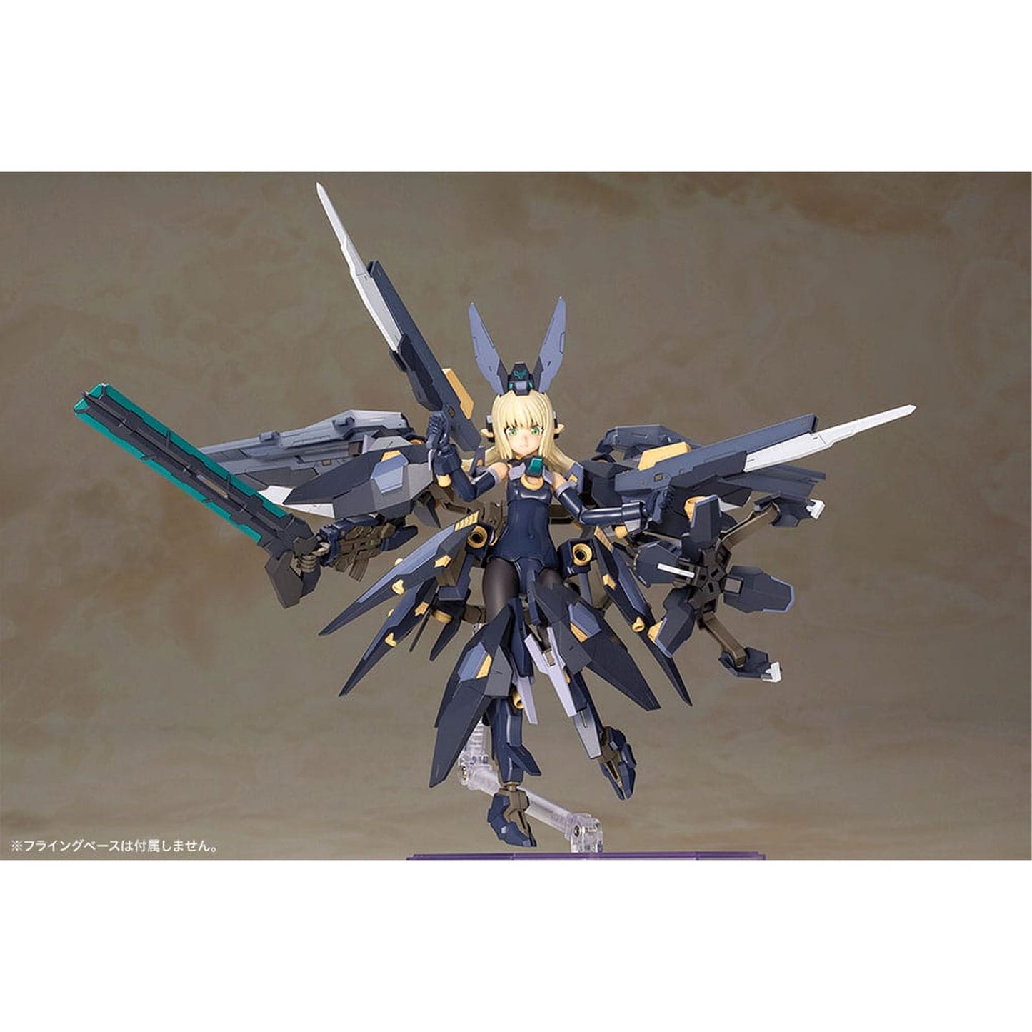 Frame Arms Girl Plastic Model Kit Zelfikar