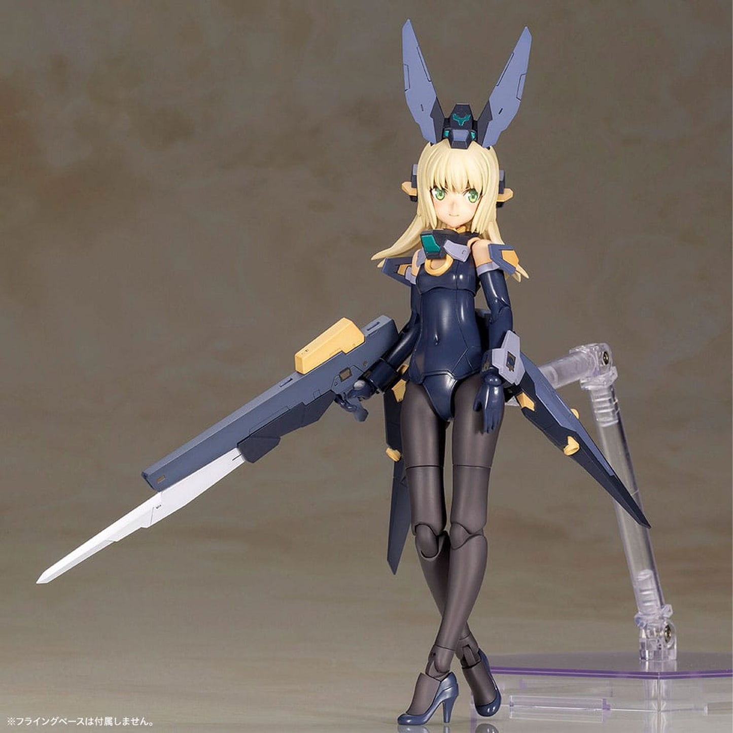 Frame Arms Girl Plastic Model Kit Zelfikar
