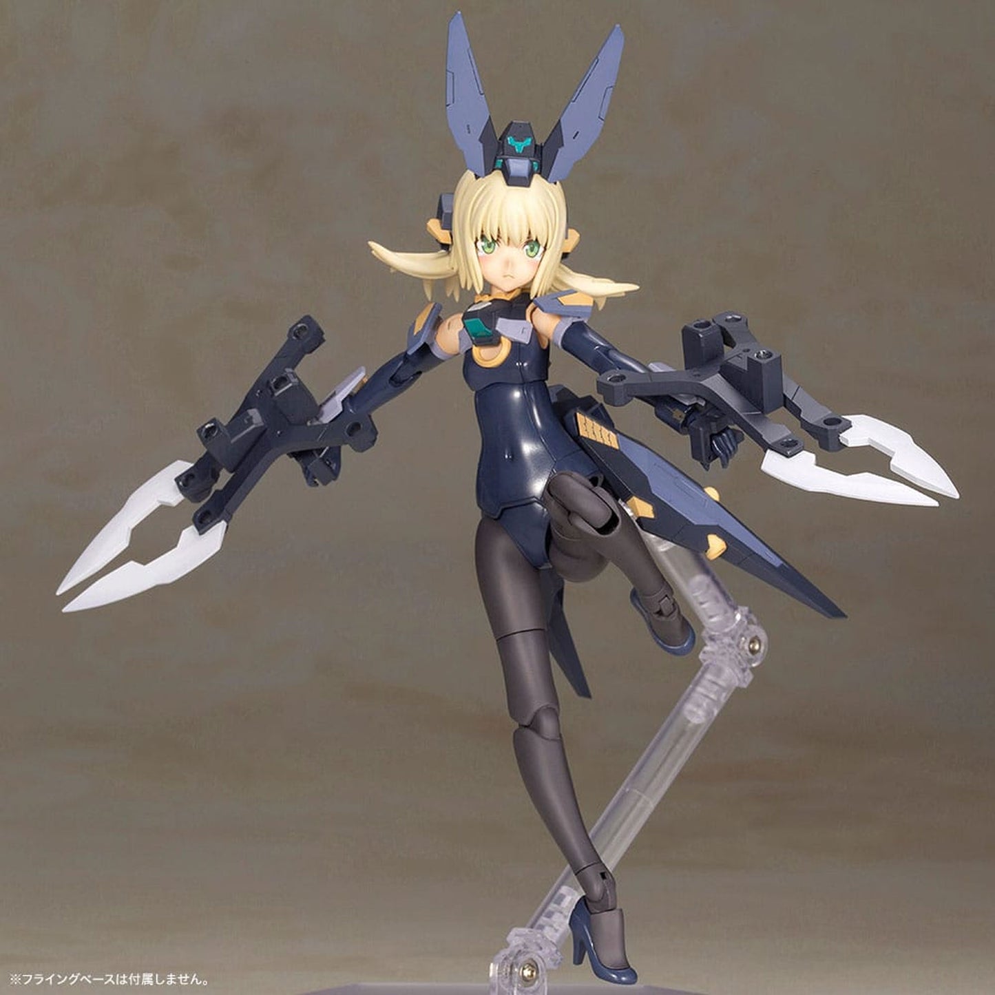 Frame Arms Girl Plastic Model Kit Zelfikar