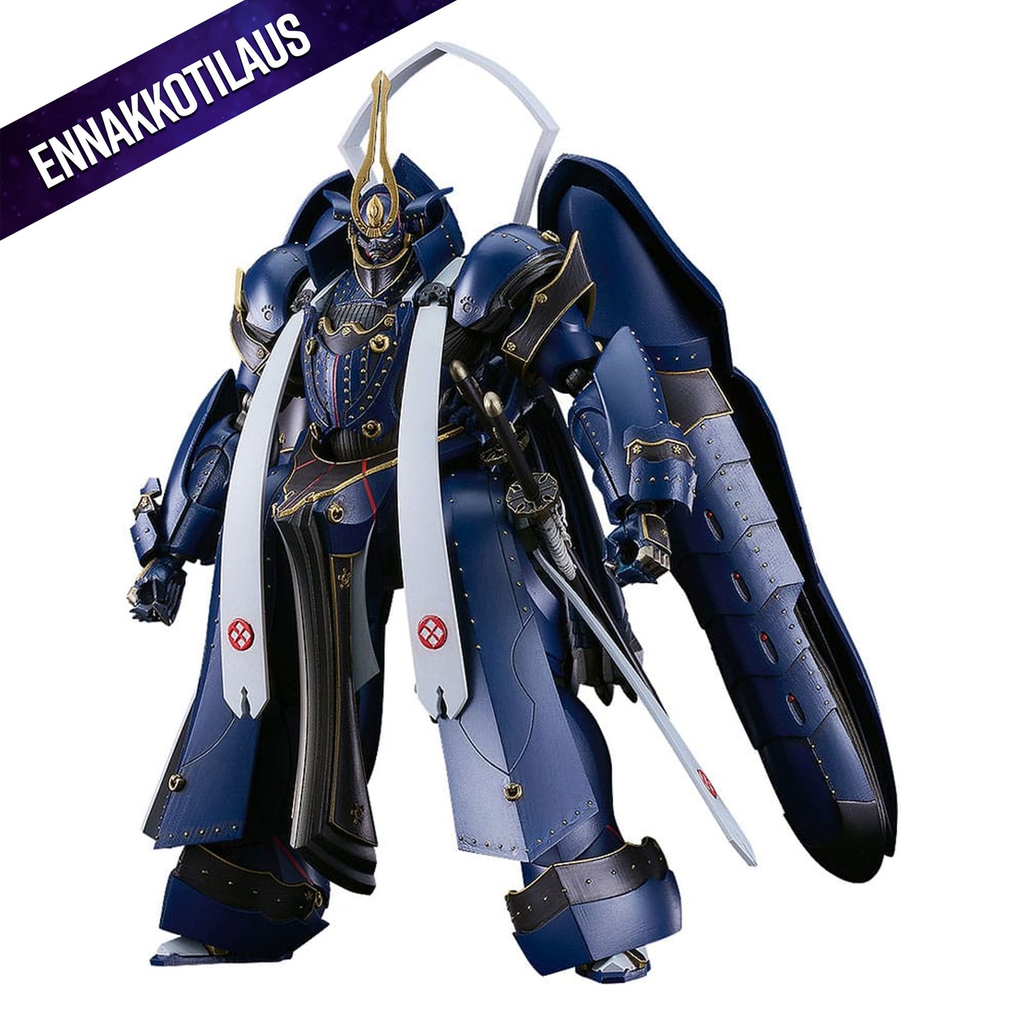 Full Metal Daemon: Muramasa Moderoid Plastic Model Kit Soushuu Gorou-Nyuudou Masamune