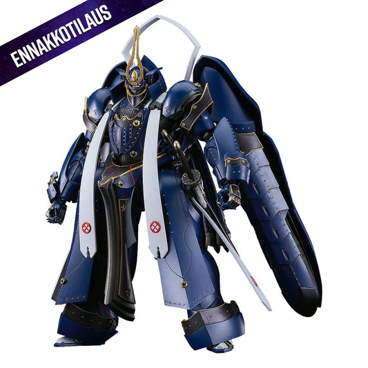 Full Metal Daemon: Muramasa Moderoid Plastic Model Kit Soushuu Gorou-Nyuudou Masamune