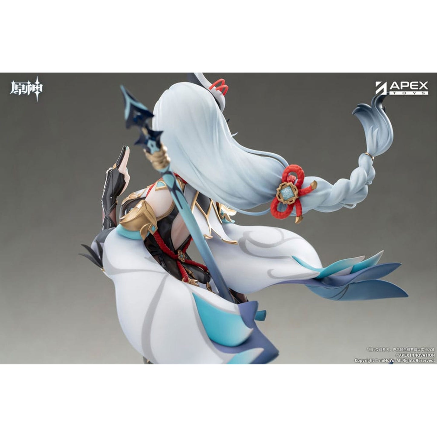 Genshin Impact 1/7 Shenhe Lonesome Transcendence Ver.