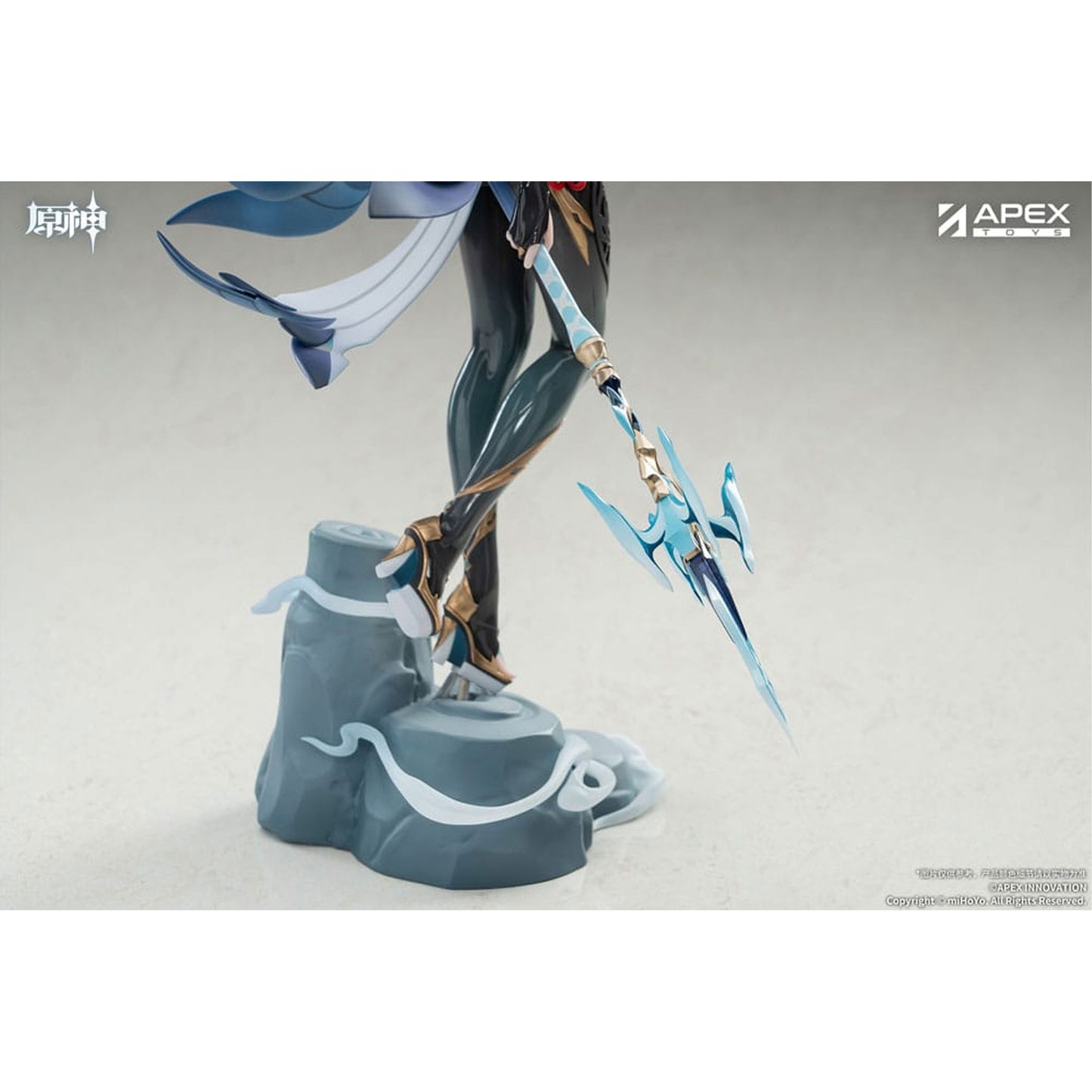 Genshin Impact 1/7 Shenhe Lonesome Transcendence Ver.