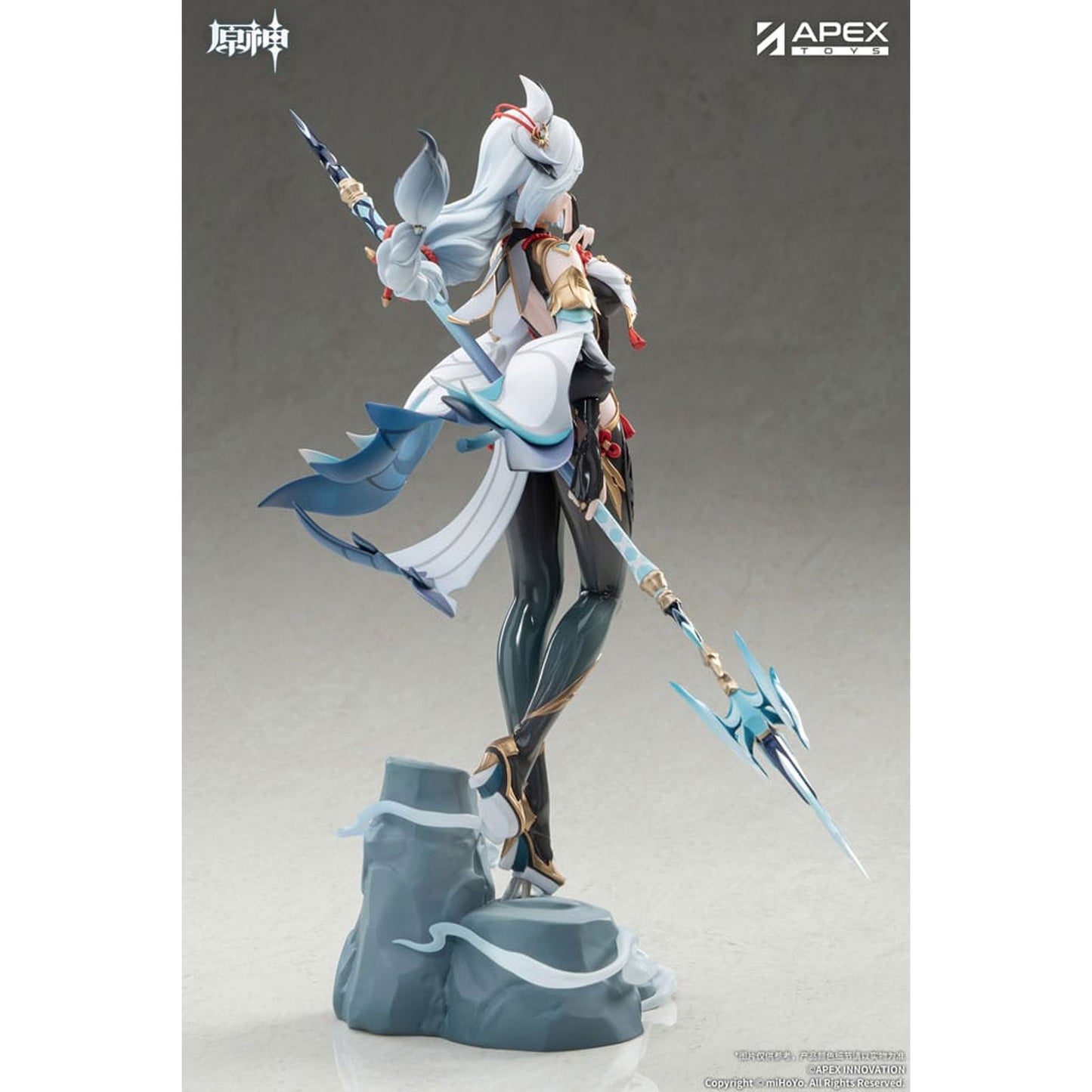 Genshin Impact 1/7 Shenhe Lonesome Transcendence Ver.