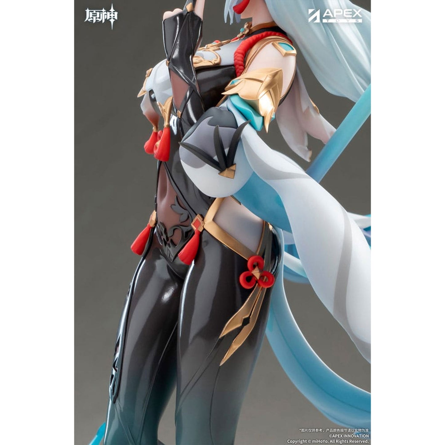 Genshin Impact 1/7 Shenhe Lonesome Transcendence Ver.