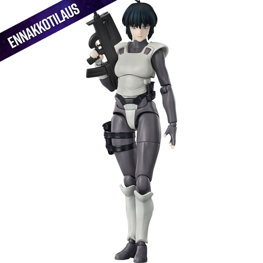 Ghost in the Shell Hyper Body Action Figure Cinderella