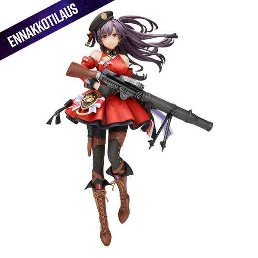 Girls' Frontline 1/7 Lewis -Figuuri