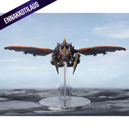 Godzilla S.H. Monster Arts Action Figure Megaguirus Evolution Set