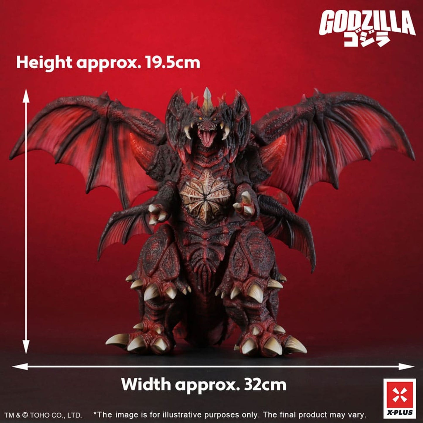 Godzilla vs. Destoroyah TOHO Kaiju Wars Series Destoroyah Standard Version -Figuuri