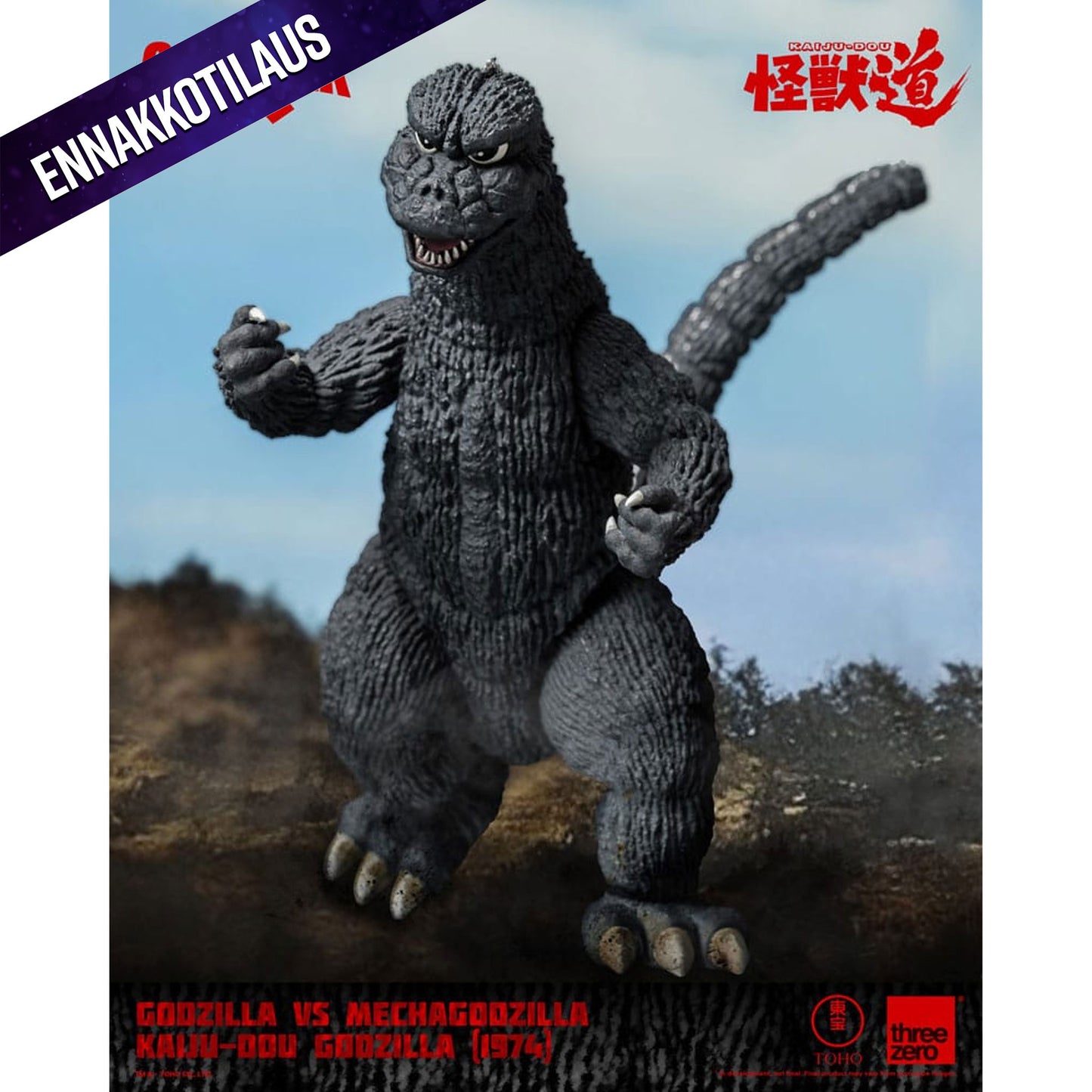 Godzilla vs. Mechagodzilla (1974) Kaiju-Dou Godzilla (1974) -Action Figuuri