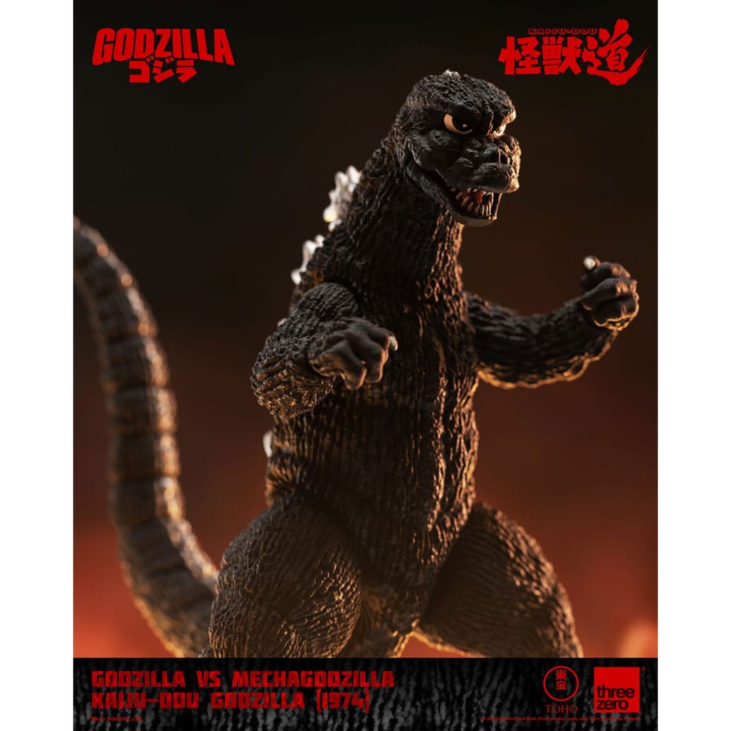 Godzilla vs. Mechagodzilla (1974) Kaiju-Dou Godzilla (1974) -Action Figuuri