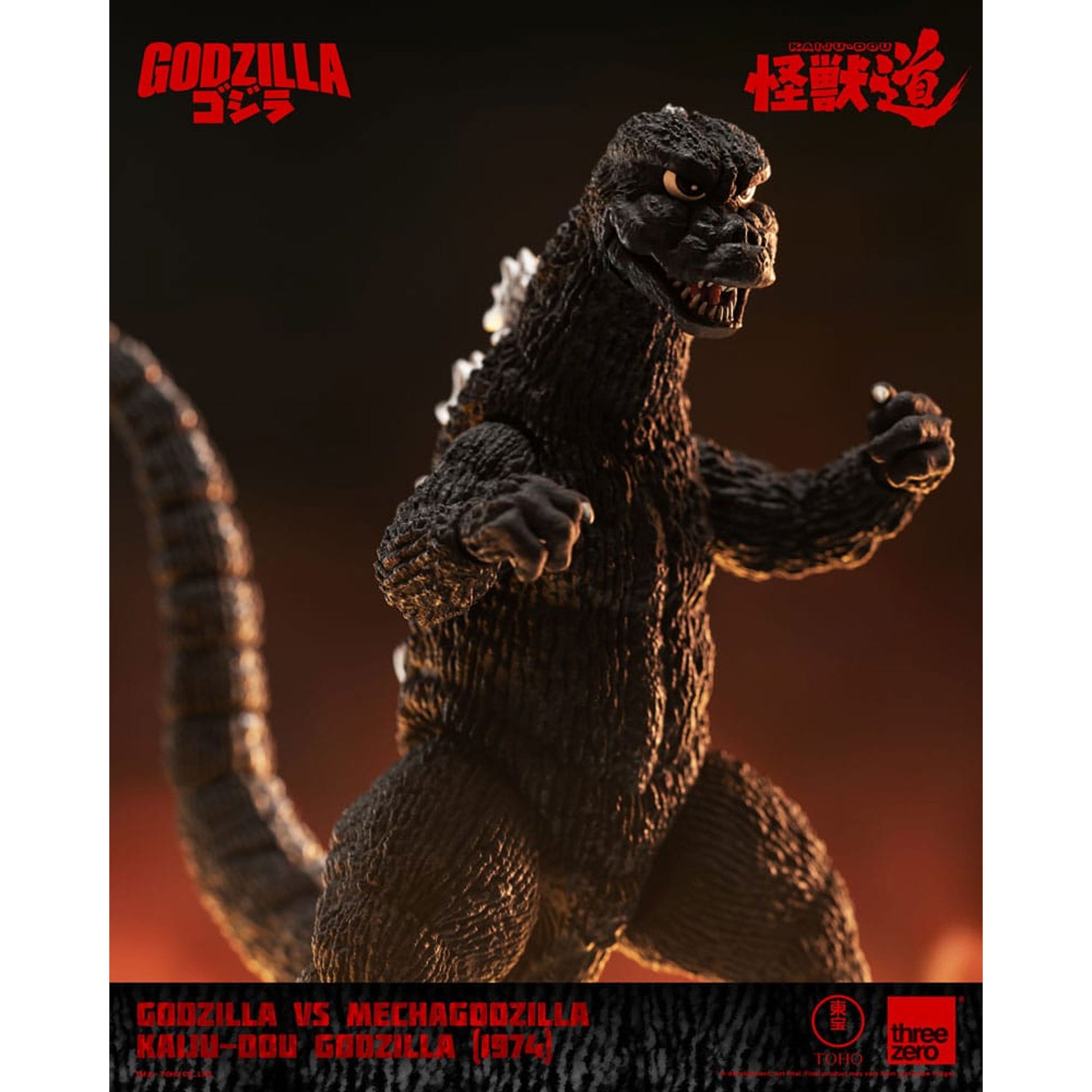 Godzilla vs. Mechagodzilla (1974) Kaiju-Dou Godzilla (1974) -Action Figuuri