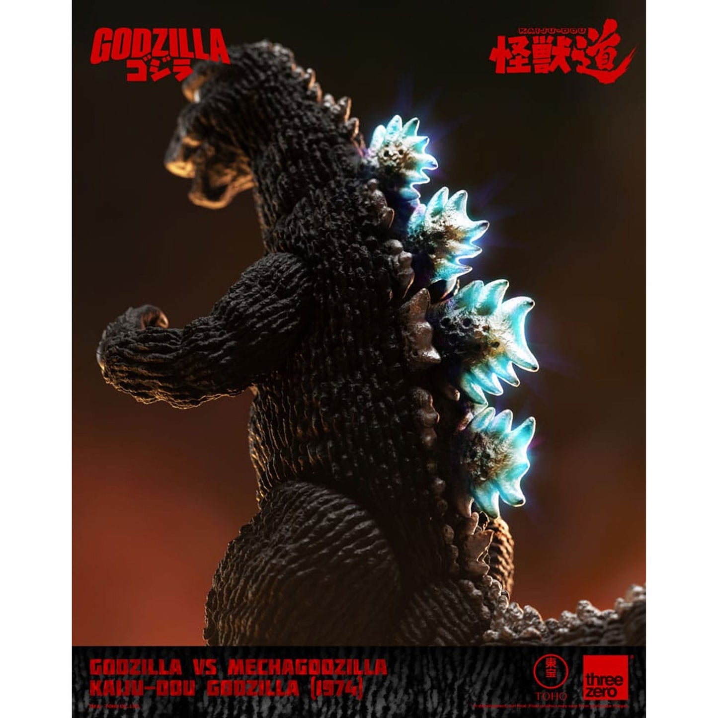 Godzilla vs. Mechagodzilla (1974) Kaiju-Dou Godzilla (1974) -Action Figuuri