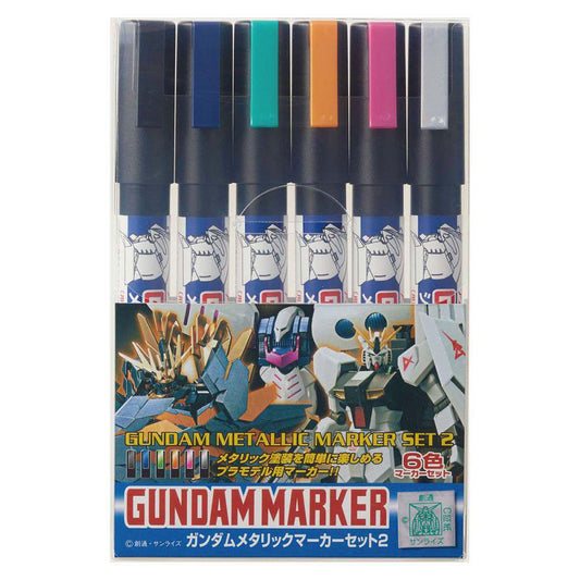 Gundam marker ams-125 metallic set 2