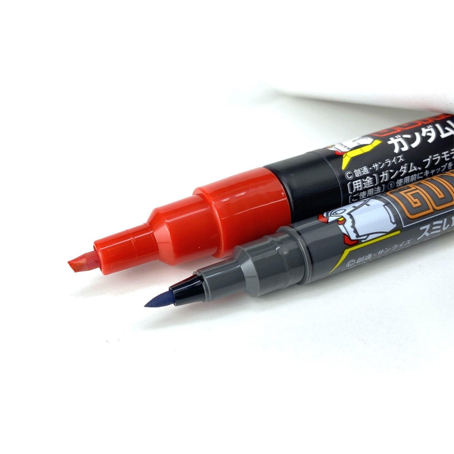 Gundam marker gms-105 set