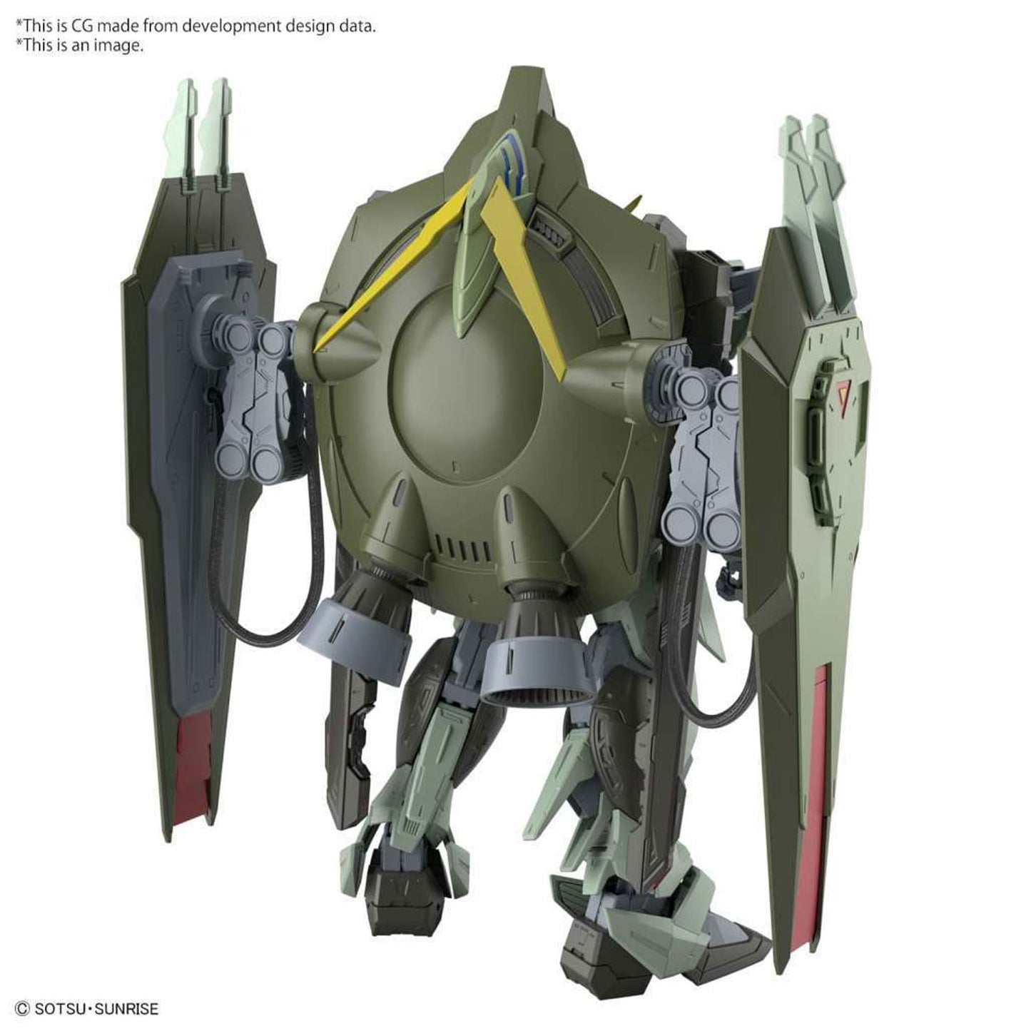 Gundam seed gundam forbidden 1/100
