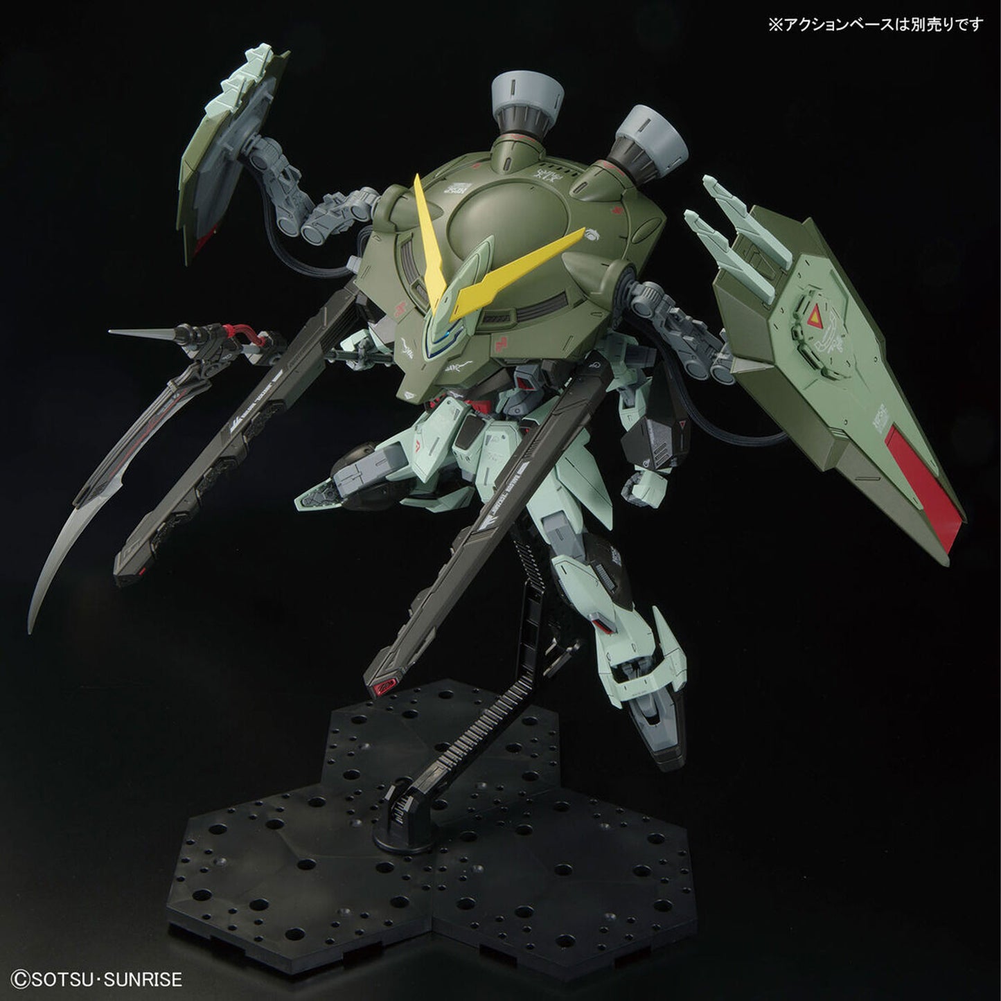 Gundam seed gundam forbidden 1/100