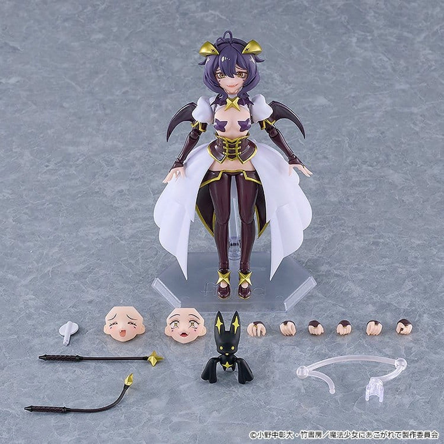Gushing over Magical Girls Figma Magia Baiser -Action Figure
