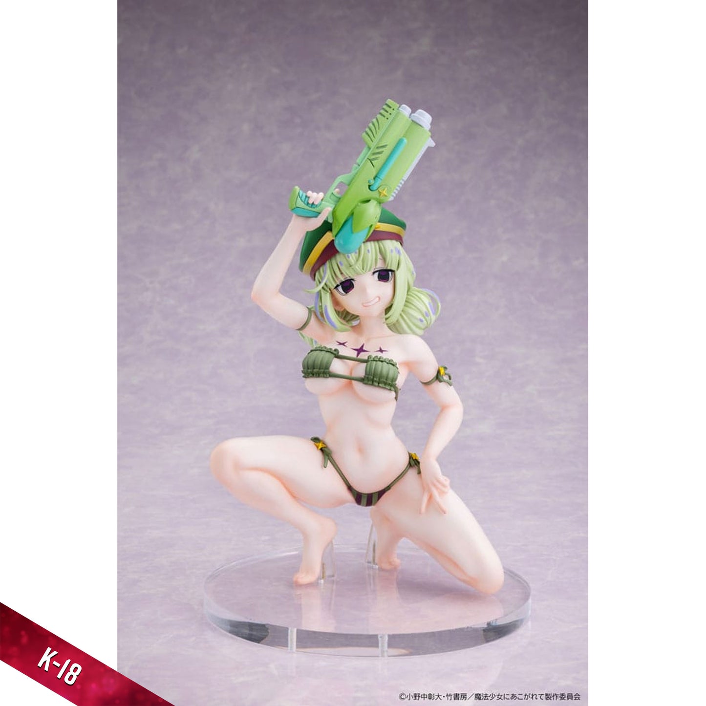 Gushing over Magical Girls 1/6 Leoparde Swimsuit Ver.