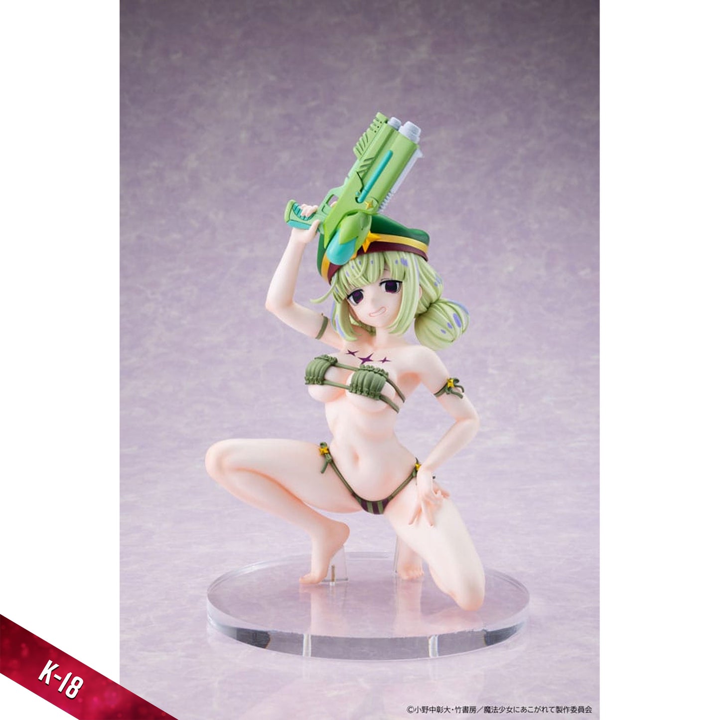 Gushing over Magical Girls 1/6 Leoparde Swimsuit Ver.