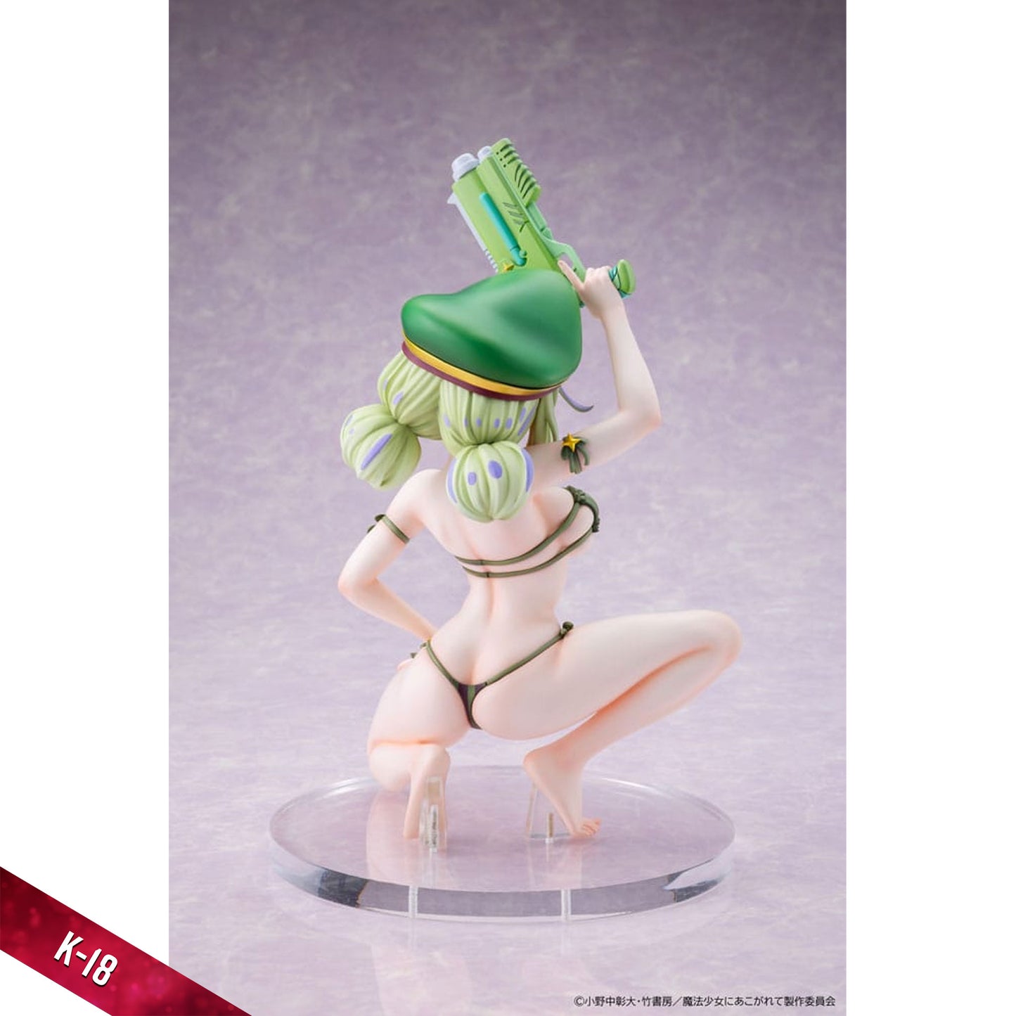 Gushing over Magical Girls 1/6 Leoparde Swimsuit Ver.