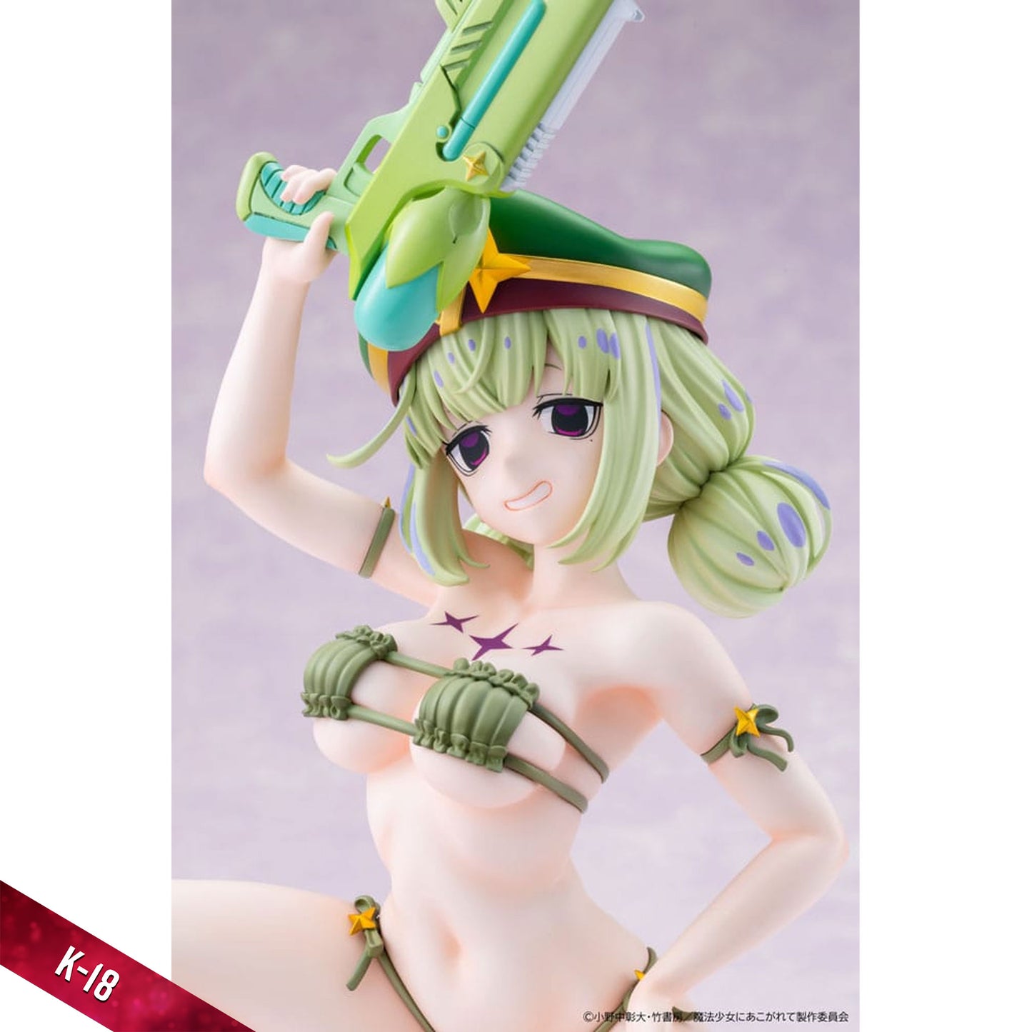 Gushing over Magical Girls 1/6 Leoparde Swimsuit Ver.
