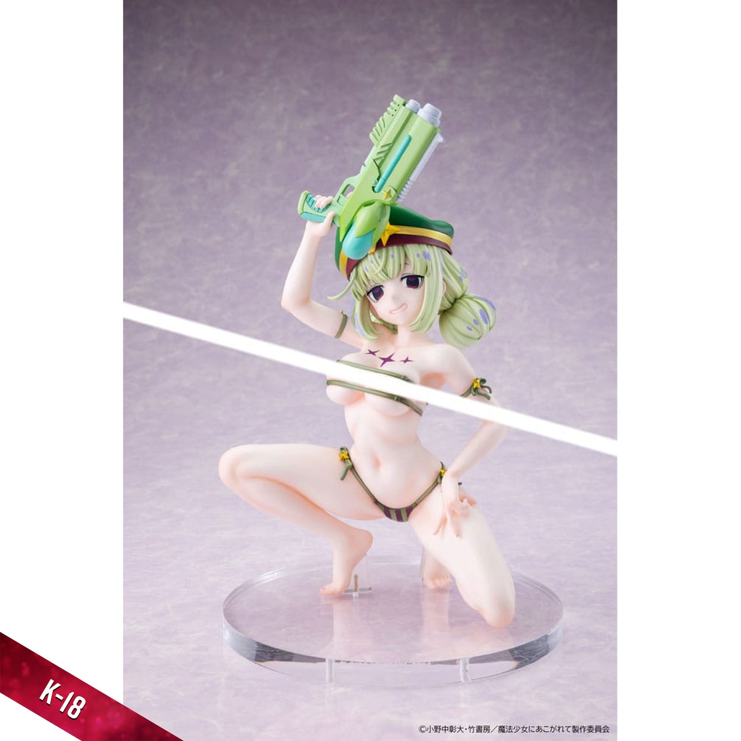 Gushing over Magical Girls 1/6 Leoparde Swimsuit Ver.