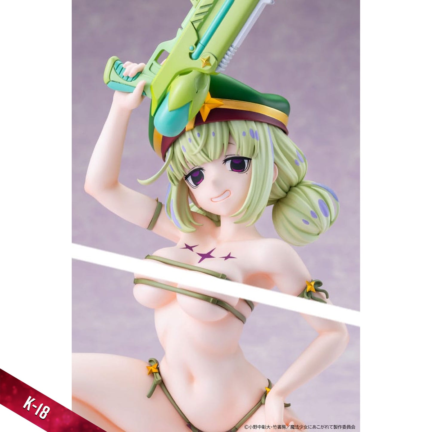 Gushing over Magical Girls 1/6 Leoparde Swimsuit Ver.