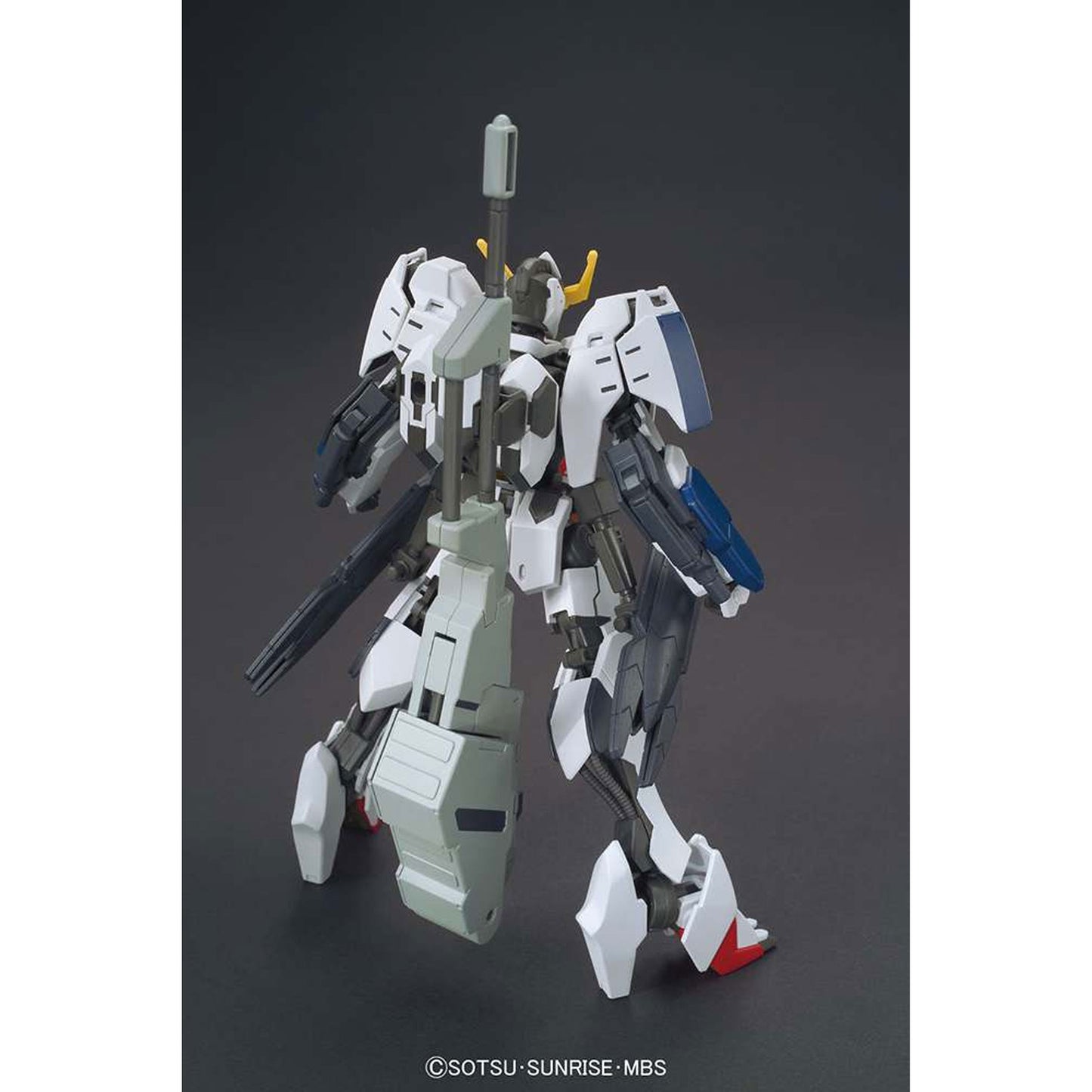 HG Gundam Barbatos 6th Form 1/144