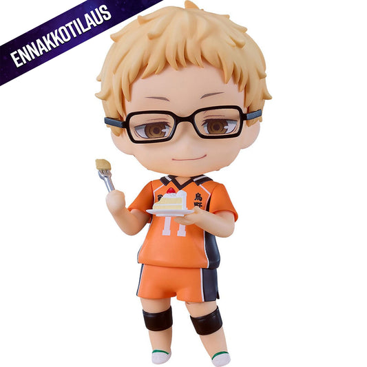 Haikyu!! Nendoroid Action Figure Kei Tsukishima: The New Karasuno Ver.