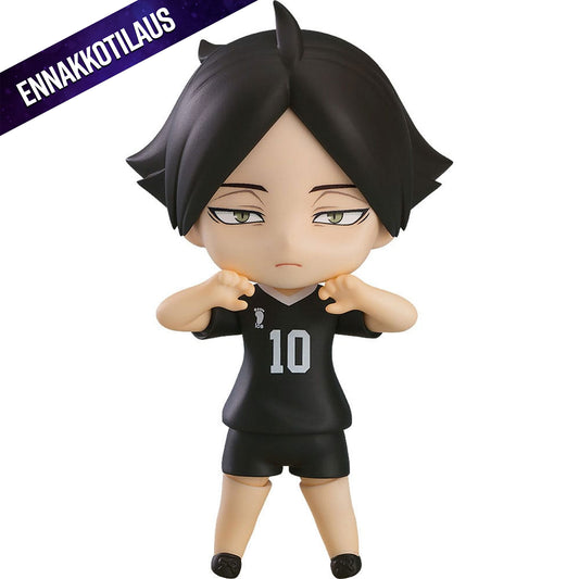 Haikyu!! Nendoroid Action Figure Rintaro Suna (Rerelease)