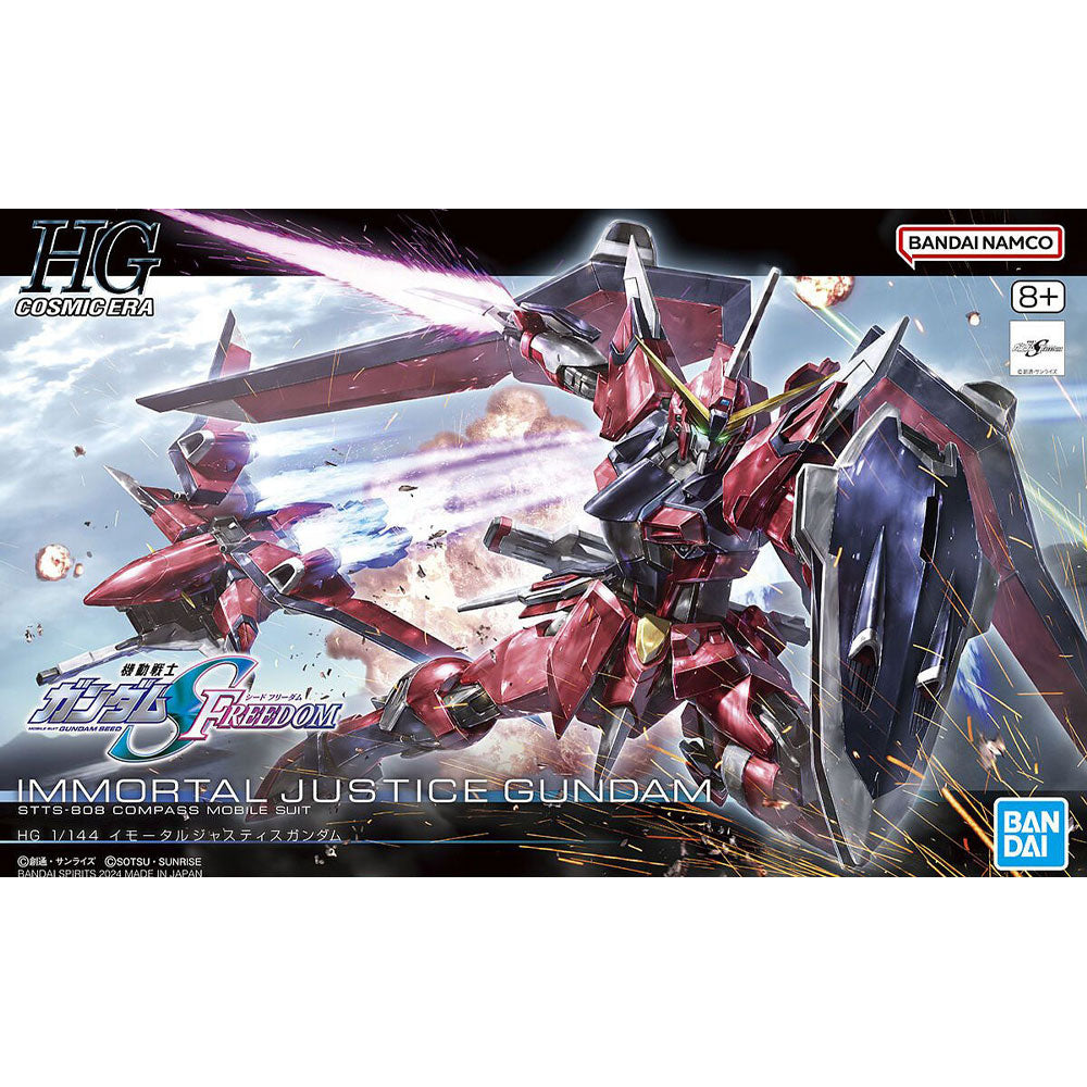 Hg Gundam Immortal Justice 1/144 -Model kit