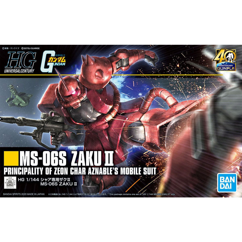 Hg zaku ii ms-06s 1/144