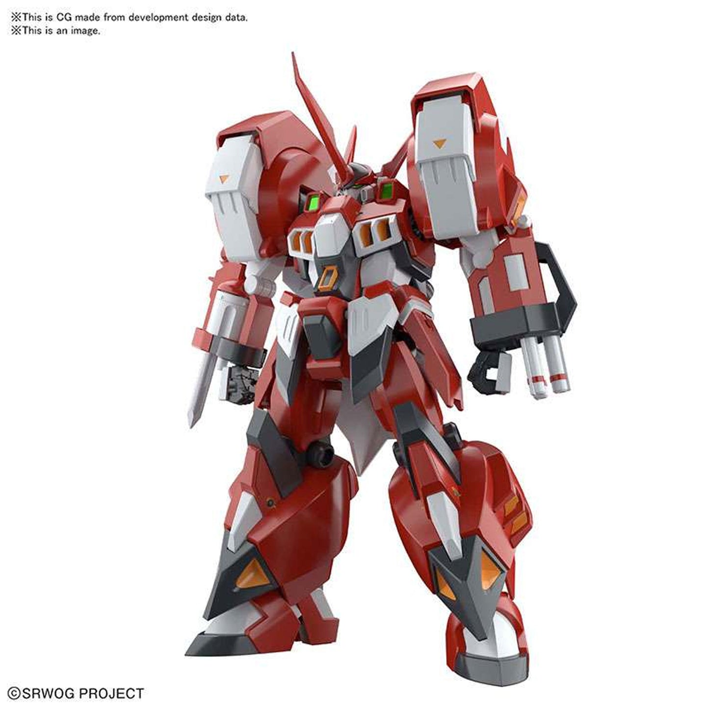 Hg-alteisen_Animekauppa_Anigen1-Model kit
