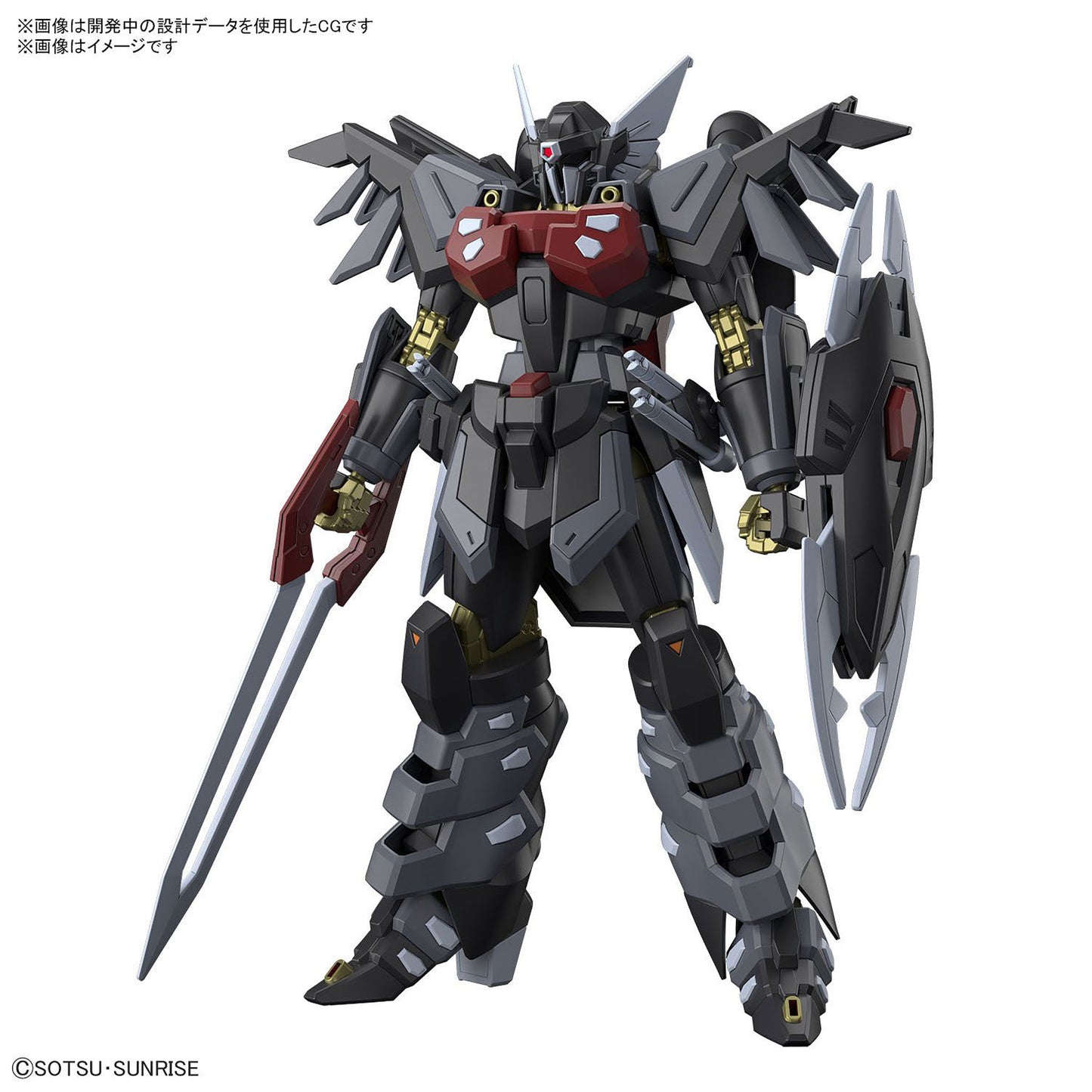 Hg black knight squad shi ve a 1/144