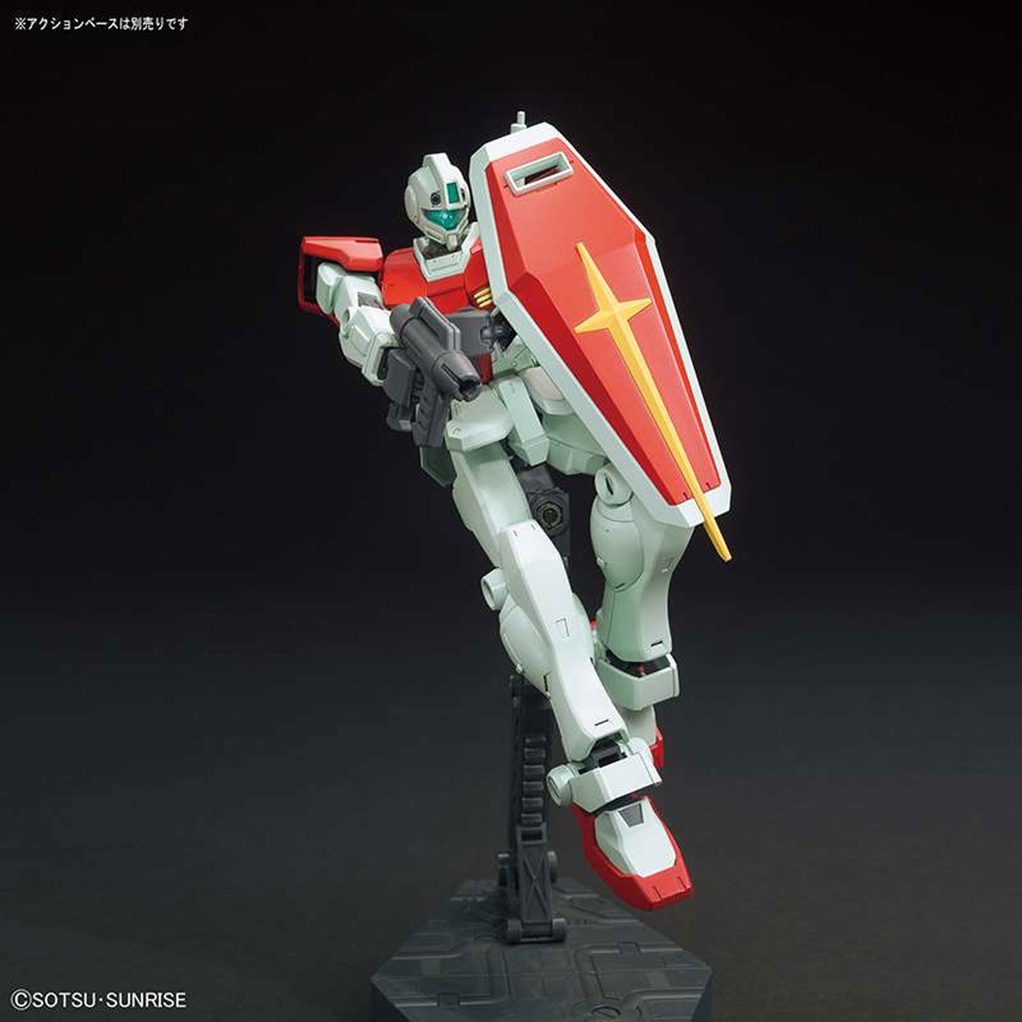 Hg gm/gm 1/144