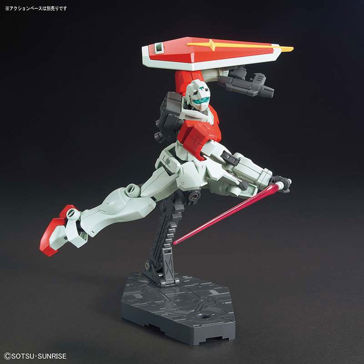 Hg gm/gm 1/144