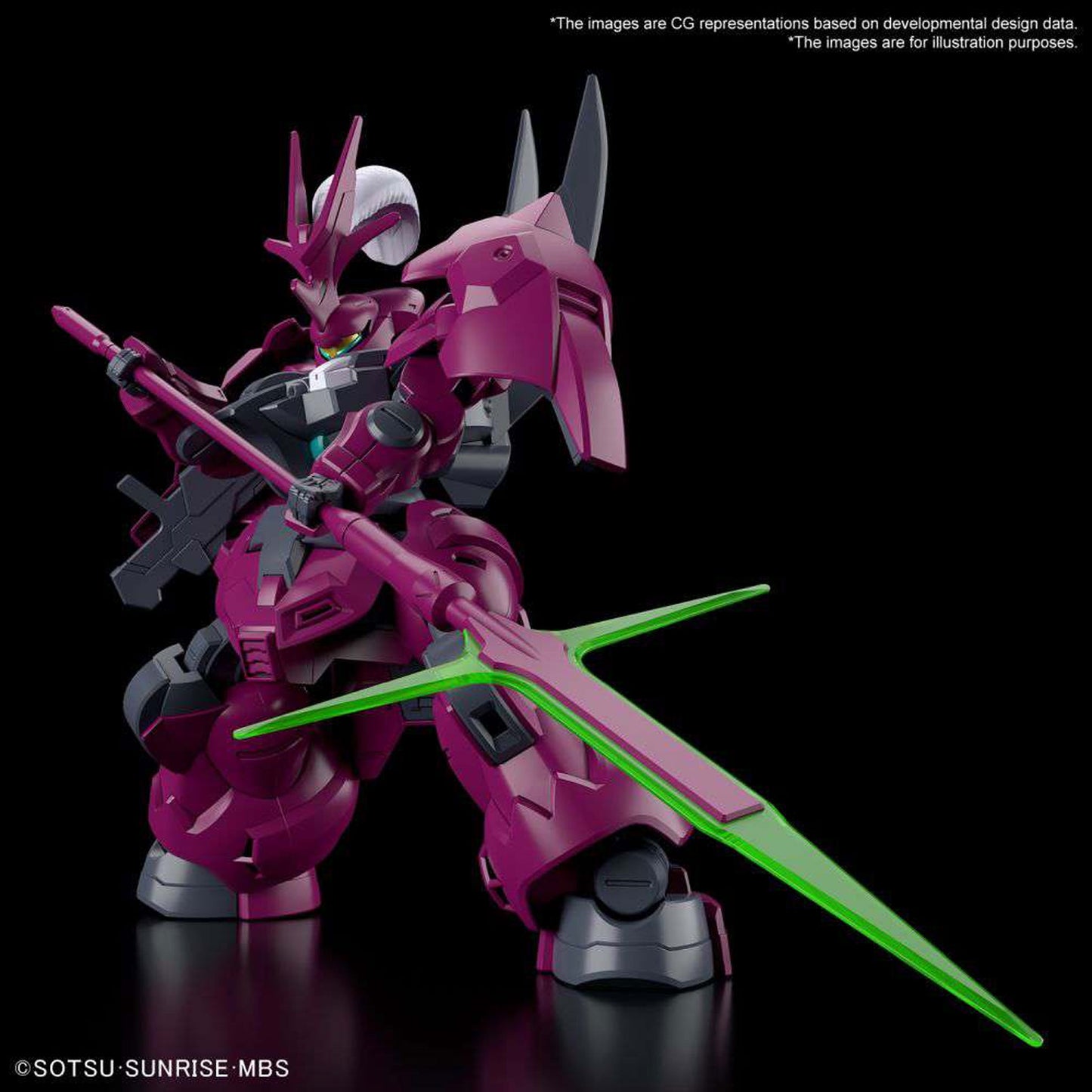 Hg guel s dilanza 1/144
