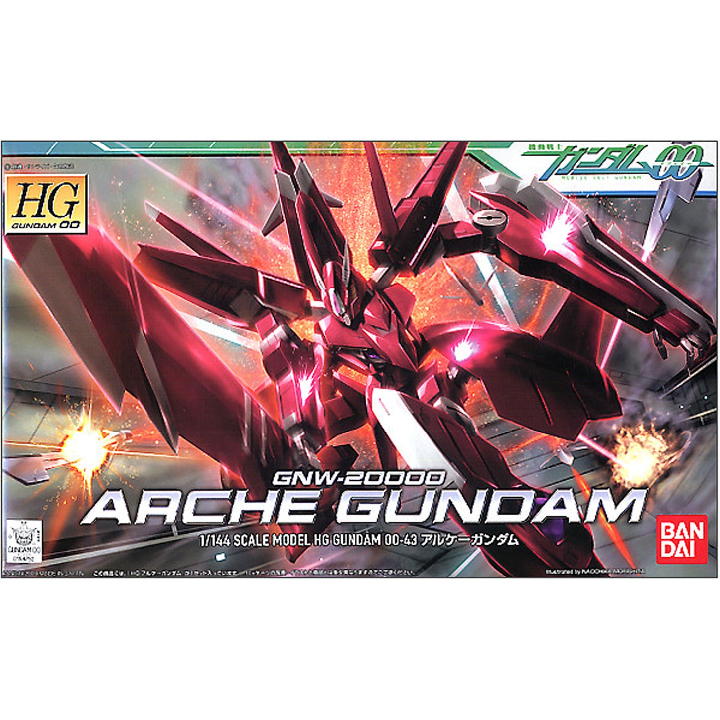 Hg gundam arche 1/144