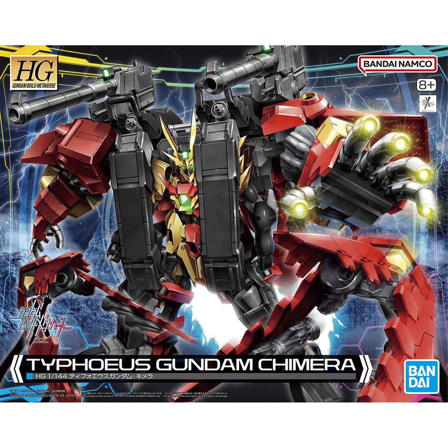 Hg gundam chimera typhoeus 1/144